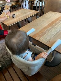 吉川ひなの『このお椅子』