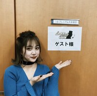 みかん(樽井みか)『本日放送 "しゃべくり007" 初出演!! 』