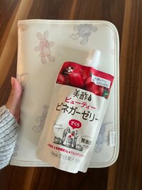 内山琴『たまちゃん検診へ』