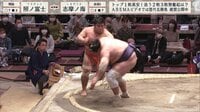 【映像】「サーカス相撲」視聴者騒然