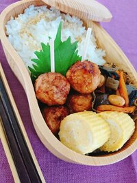 細川直美『おはようございます』