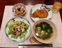 花田虎上『大根の中華漬け』