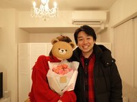 國光吟『サプライズ』