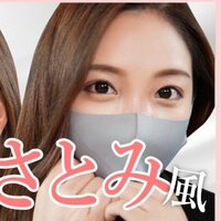 ざわちん『石原さとみさん風メイクは、ハイライトが重要』