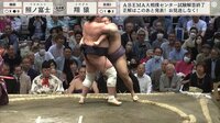 【映像】あぁ腕が…照ノ富士の強烈な極め出し