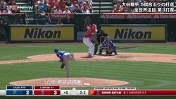 大谷翔平、異次元の3者連発に相手バッテリーもガックリ「泣くしかない」「ピッチャー涙目」