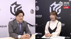 「桃鉄」好きならわかるはず！実況・松嶋桃、大接戦に「全員集合、サミットカード！」のひとことで大ウケ／麻雀・Mリーグ