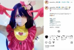 ざわちん、ハイクオリティの『推しの子』コスプレを披露 「神がかってる」「完成度高っっ!!」と絶賛の声