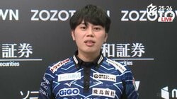 仲林圭、怒涛の追い上げ 南場だけでアガリ5回の豪快逆転トップ、個人3勝目 大不振から完全復活／麻雀・Mリーグ