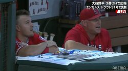 エンゼルス2者連続ホームランにネビン監督代行＆トラウトも口あんぐり ファン「めっちゃいい顔w」「シンクロわろた」