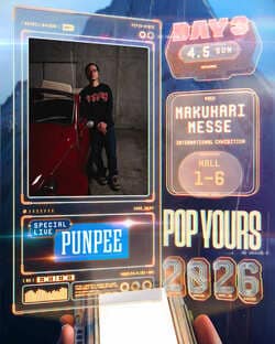 『POP YOURS 2026』のSPECIAL LIVEとしてPUNPEEが発表