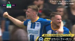 「18歳が決めるシュートじゃねぇ」ブライトンの若きエース・ファーガソンが放った弾丸股抜きシュートが衝撃的　元北朝鮮代表・鄭大世も大絶賛「好きだなー」