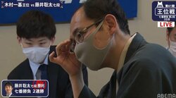 木村一基王位、藤井聡太七段に無念の逆転負け「常にプレッシャーをかけられていた」／将棋・王位戦七番勝負