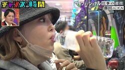 藤田ニコルの“パチンコ必勝法”に千鳥ノブ「末期や！」 服装や飲み物にもこだわり「初号機にスマートに見られたい」