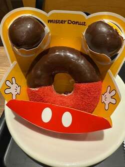 「発売を聞きつけて」元ギャルママモデル、娘が即食べに行ったミスドの新作