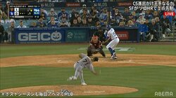 地面すれすれの超アンダースローにファン驚愕「まるで漫画」双子でもう一人はオーバースロー