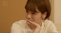「ごめんね、トウヤを誘いにきたよ、同棲ハウス」涙ながらに誘う糸原美波が切なすぎる『ドラ恋』act.10
