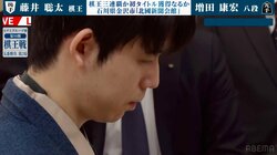 藤井聡太棋王、連勝で防衛＆タイトル戦通算100勝“王手”！金沢対局で挑戦者・増田康宏八段を破り3連覇に前進／将棋・棋王戦第2局