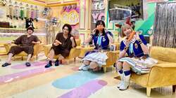 浪川大輔＆石川界人が『うまぴょい伝説』をマスター!? 上田瞳＆木村千咲とのダンスに視聴者興奮【声優と夜あそび】