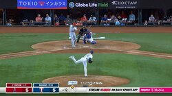 大谷翔平、20号決勝2ラン→被弾投手が“祈り届かず”残念無念だったリアクションの瞬間