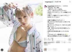 最上もが、美ボディ露わなビキニ姿を披露 「憧れる身体」「しなやかだけどバキッとしてる」ファンから絶賛の声