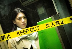 舞台は最強の心霊スポット　清水崇監督最新作『犬鳴村』主演は三吉彩花