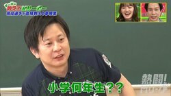 トッププロ雀士も「小学何年生？」と仰天 10歳の女の子「裏スジはあまり当てにならない」