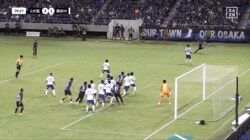 驚愕！ 天才・宇佐美貴史、“ありえない”直接FKスーパーゴール「なにこれ！？」「ボール一個分あるかないか…」予想外のコースを射抜いた瞬間