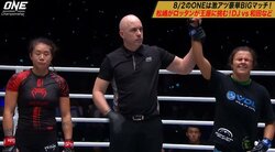 アンジェラ・リー、ストロー級2連敗　3カ月ぶりの復帰戦を飾れず