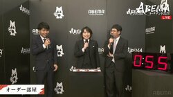 チーム天彦、第4局を終えてスコア3-1とリード 決勝進出まであと2つ／将棋・ABEMAトーナメント2025