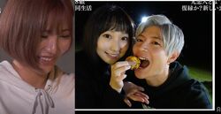 彼氏が知らない女性とイチャイチャ…思わぬ写真に彼女は絶句！共同生活は波乱の幕開けに『隣恋2』第1話