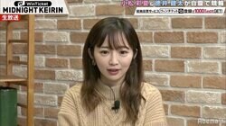 「自慢話はしたくない」ノブコブ徳井の持論に藤田かんなアナも同調「ほかの人の楽しいこととか見れない」／ミッドナイト競輪