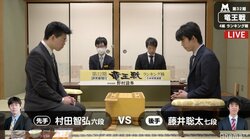 藤井聡太七段、竜王挑戦への道スタート　現在対局中／将棋・竜王戦4組ランキング戦