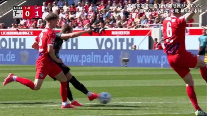 【映像】ハリーケイン、“逆足秒殺ミドル”炸裂の瞬間