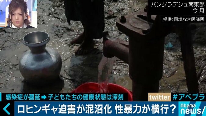 性暴力で妊娠、自ら中絶を試み死亡するロヒンギャ女性も…ミャンマー人の差別意識、SNSで醸成？ 5枚目