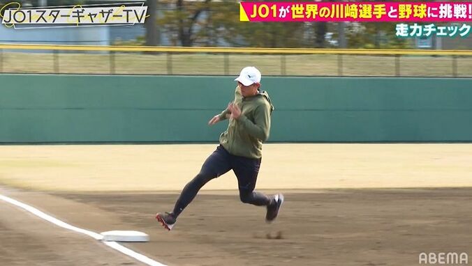 「悔しい！」川﨑宗則選手、JO1との野球対決でヒットを打たれ呆然 5枚目