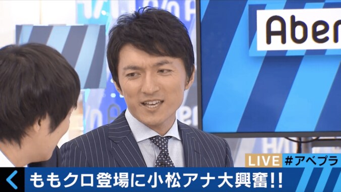 “ももクロ”生出演にテレ朝・小松靖アナ大興奮　「ドM」「やっかい」 5枚目