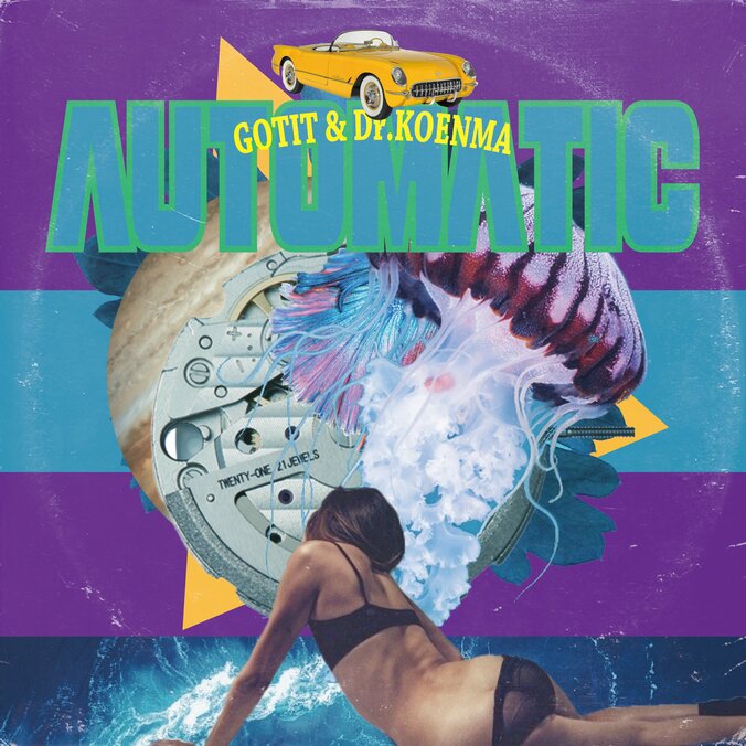 GOTIT & 呼煙魔、今年2枚目のEP「AUTOMATIC」をリリース！BIG-RE-MANのMC KANDATAの急死を受け綴った作品 