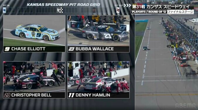 なんで…？ レース中、異色の“小回り”に「注目してほしい」 ピット作業で捉えた“違い歴然”の新旧早技「あれが今のトレンド」 3枚目