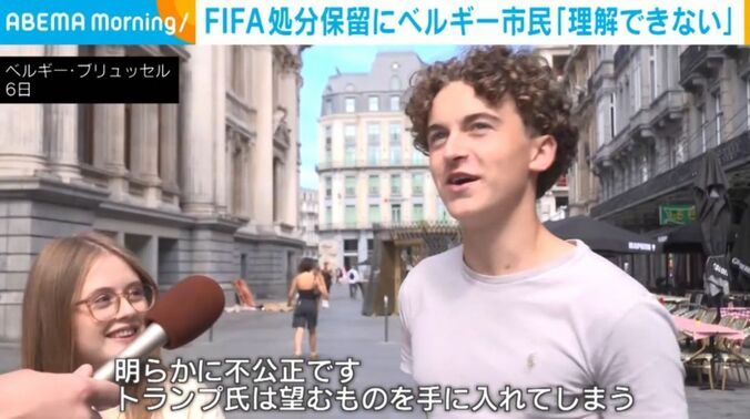 ベルギー・ブリュッセル