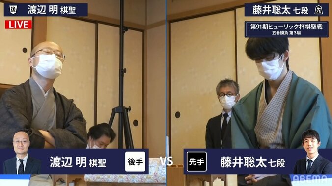 勝てば最年少タイトル獲得！藤井聡太七段、大注目の中で渡辺明棋聖と対局開始／将棋・棋聖戦五番勝負 1枚目