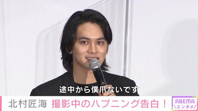 「血だらけになっちゃって…」北村匠海、撮影中のハプニングを告白 1枚目