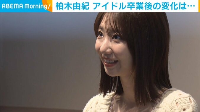 タレントの柏木由紀（33）