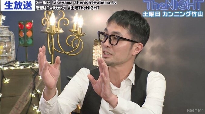 芸能界の“暗黙のルール” ご祝儀の金額は？ 2枚目