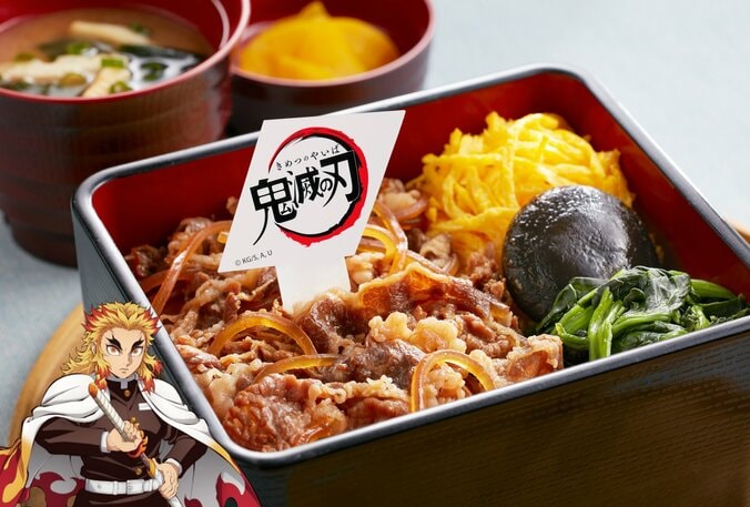 「有煉獄先生在！」煉獄杏壽郎聯名菜單再次登場令粉絲狂喜！Joyfull ×《鬼滅之刃》聯名活動將於7月14日起舉辦 4