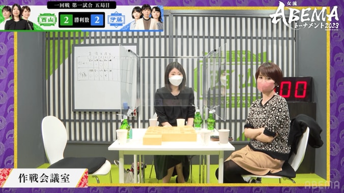 まさかの二歩に敵も味方も本人も「あっ！」超早指しだから起こるハプニングに解説棋士・先輩女流も「こういうこともある」「大丈夫」／将棋・女流ABEMAトーナメント 1枚目