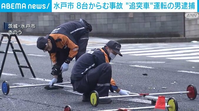 現場検証を行う様子