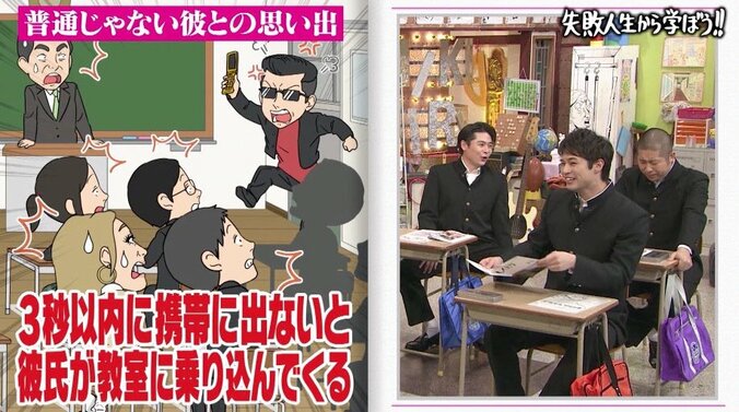 今井華、元カレの暴力で警察沙汰に「4台携帯を折られた」「祭りで引きずり回される」 2枚目