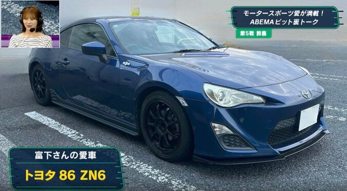 19歳女性レーサー、ガチすぎる愛車＆オフショットに反響「イニDの真子みたい」「盛らなくてもかわいい」 3枚目