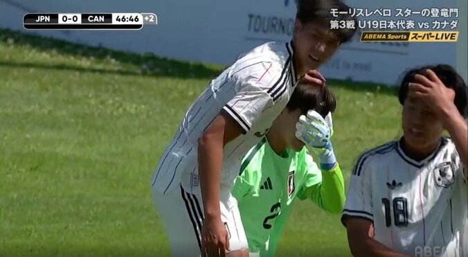「石崎ばり」U-19日本代表守護神が“顔面セーブ”でピンチ救う 鄭大世氏も称賛「インスタに出てきそう」神プレー連発でゴール死守 3枚目